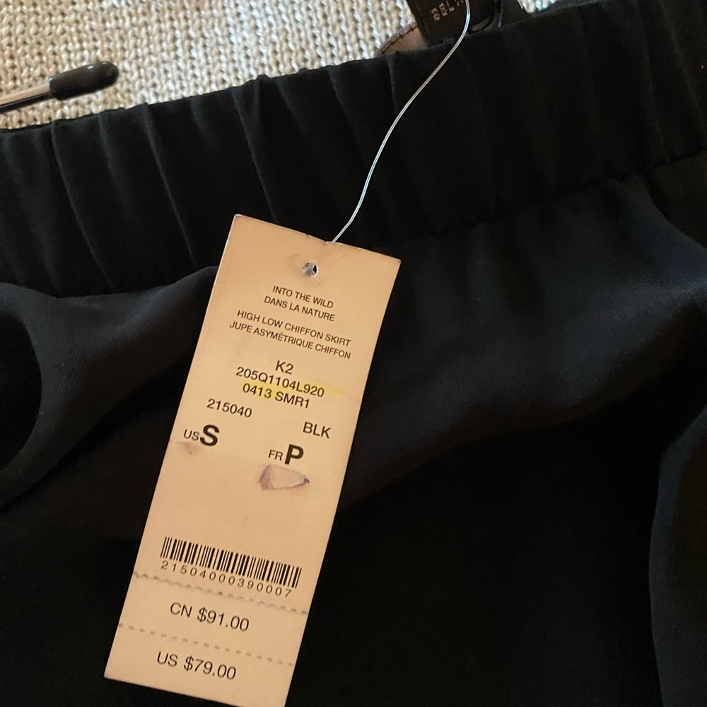 Black Bebe high-low skirt. Size Small. - Picture 4 of 6